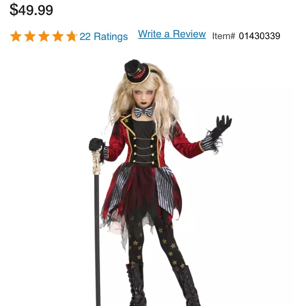 Ringmaster kids size medium